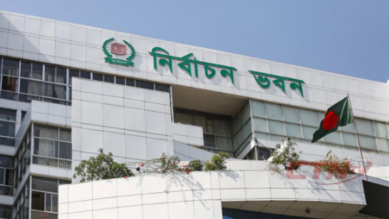 রাষ্ট্রপতি নির্বাচনের তফসিল শিগগির, ৯০ দিনের মধ্যে ভোট: ইসি
