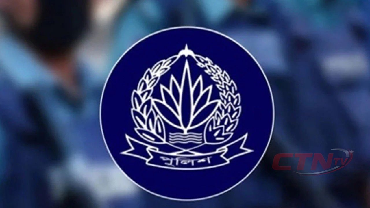 ৯৩ শিক্ষানবিশ সহকারী পুলিশ সুপারকে বিভিন্ন ইউনিটে বদলি
