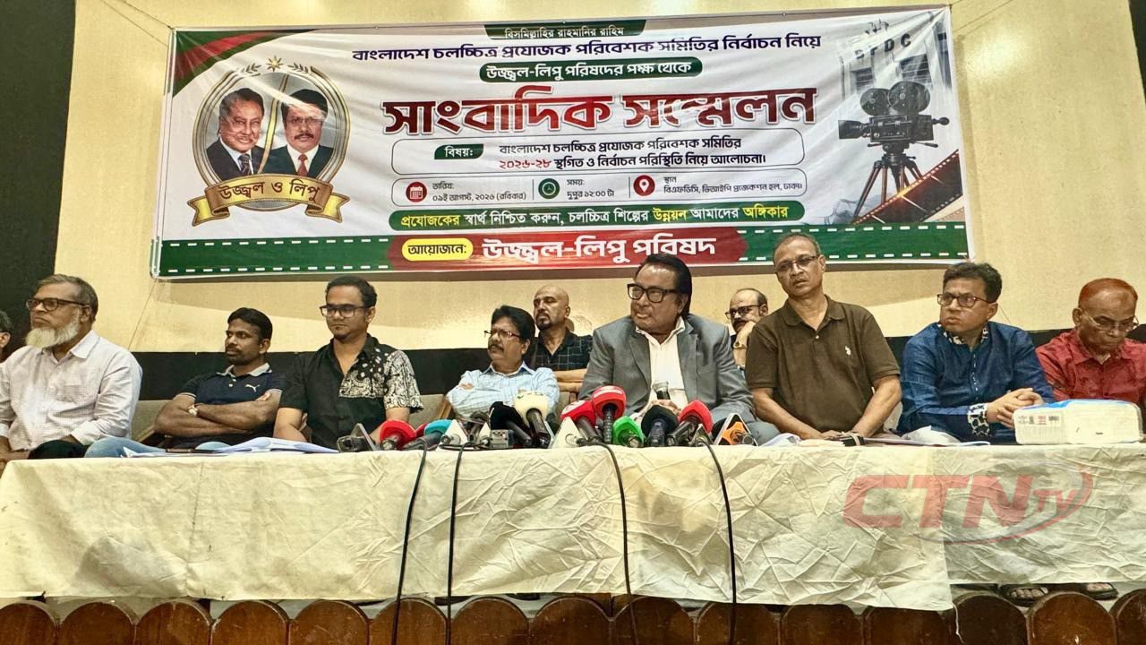 আবারও স্থগিত চলচ্চিত্র প্রযোজক সমিতির নির্বাচন, মুখোমুখি দুই প্যানেল