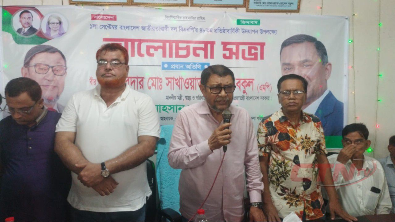 মাদকের বিরুদ্ধে ‘জিরো টলারেন্স’ নীতি, ভবিষ্যৎ প্রজন্ম রক্ষার আহ্বান: স্বাস্থ্যমন্ত্রী