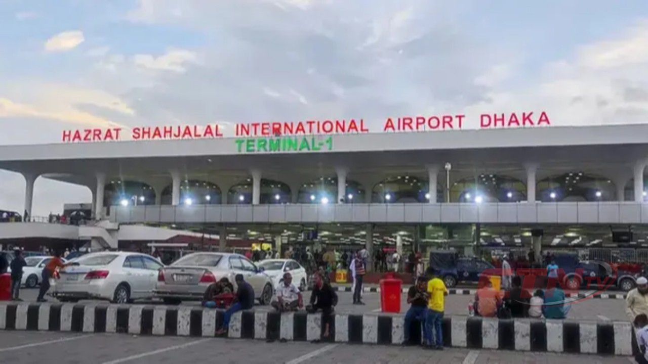 শাহজালালে গোয়েন্দা নজরদারি বাড়ানো হয়েছে, তিন মাসে ১৫০ কোটি টাকার স্বর্ণ জব্দ