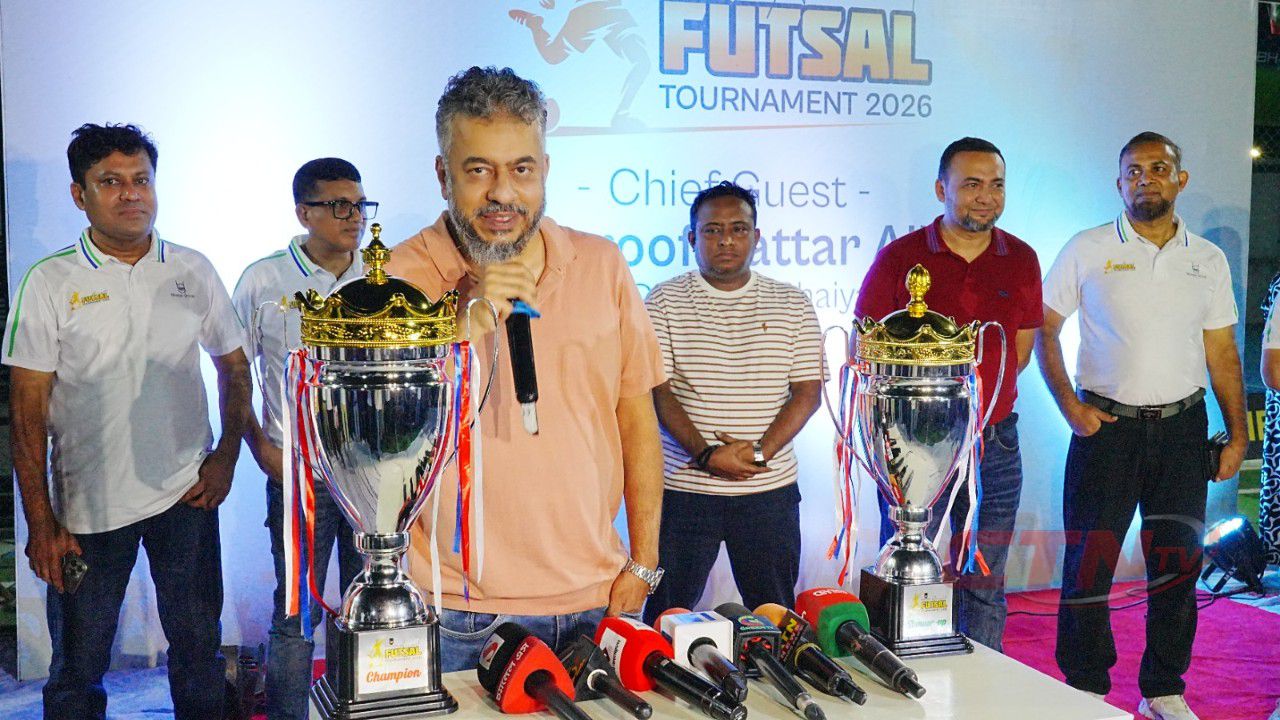 ভাইয়া গ্রুপ ফুটসাল টুর্নামেন্টে চ্যাম্পিয়ন ভাইয়া টাইগার্স, রানার্সআপ কিংস অব ভাইয়া