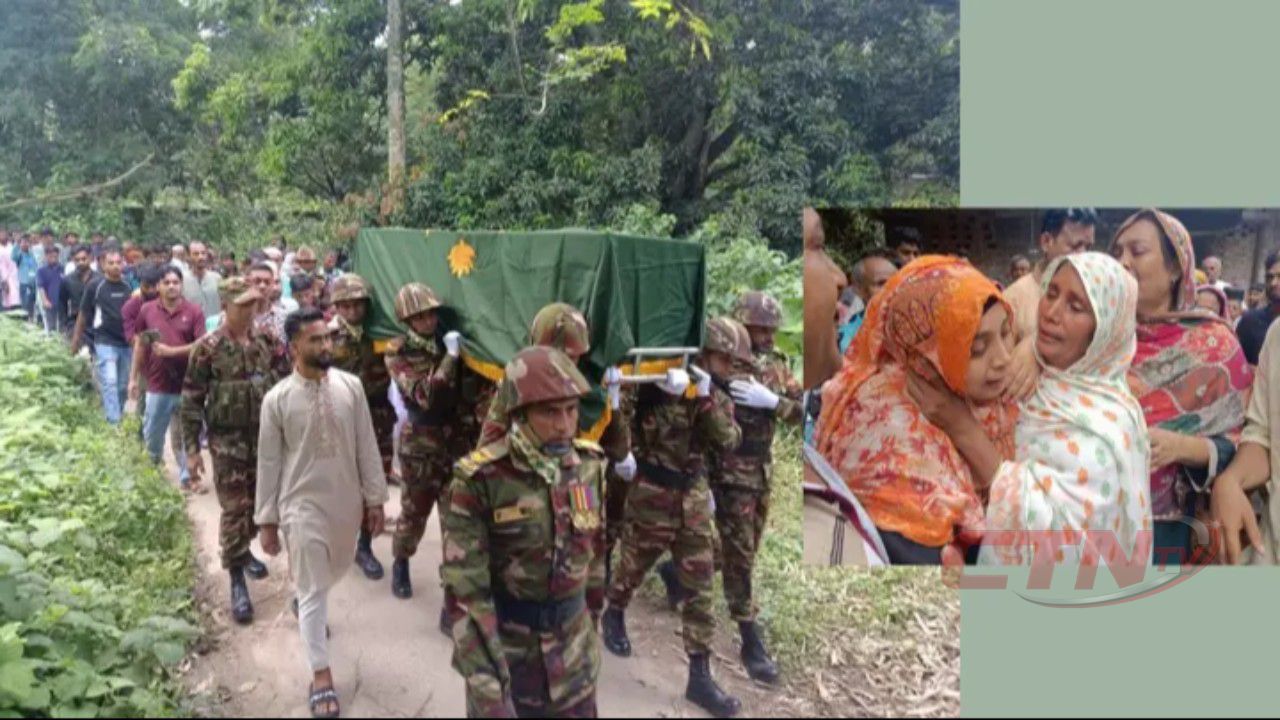চট্টগ্রামে নিহত সেনাসদস্য তাসনিম রিফায়াতের লাশ রাজশাহীর বাড়িতে