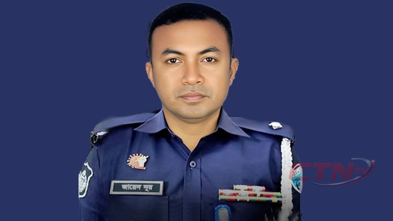চট্টগ্রাম নগরের কোতোয়ালি থানার ওসি বদলি